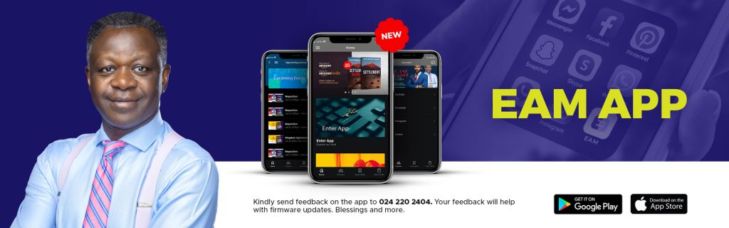 EAM App web